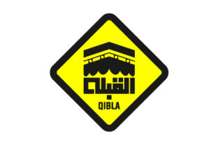 Download Qibla Sign for Moslem Prayer Vector Illustration - Moslem Collection